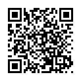 伊利沙伯醫院外科病房多5名病人帶有耳念珠菌