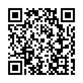 河南又迎國際性盛會 2023世界5G大會即將啟幕