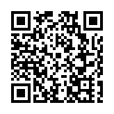 黃山屯溪黎陽鎮：校地牽手壯產業促振興