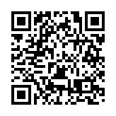 黃山屯溪區：消防演練進園區 同心共築安全牆