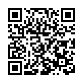 合肥經開綜保區首次挺進全國十強