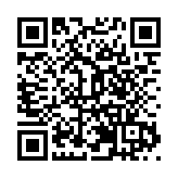 與山為友 「盼盼」2023追FUN100·長泰跑山賽即將啟幕