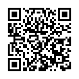 哈大齊國家自主創新示範區科技成果轉化服務平台揭牌