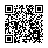 哈爾濱科技大市場啟動 賦能新質生產力