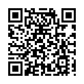 皖黃山區新明鄉：築牢文化之基 賦能鄉村振興