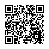 東縱80周年 「廣東與中國紅色攝影」東莞大嶺山開展