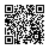 世界風箏板系列賽珠海總決賽在美麗灣海域開戰