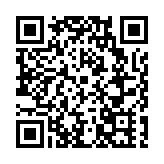 +3！合肥包河公園遊園再上新