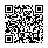 2023深圳南山PSC高層次研討會成功舉辦