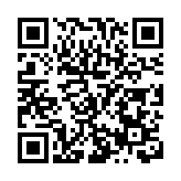 「綿陽好物·遊仙優品」深圳行活動啟幕