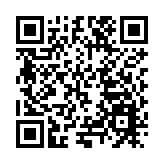 中國軌道交通城市建設與發展專家創新論壇在深舉辦