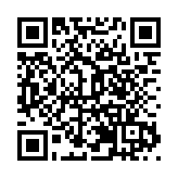 廣東揭陽位列中國城市外貿效益競爭力第十位