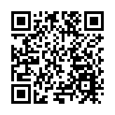 「冬遊貴州」2023安順 黔南文化旅遊招商推介會在深圳舉行