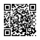 廣東南雄千年銀杏樹着「盛裝」迎客