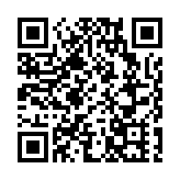 飛閱深圳·日曆丨2023年11月30日