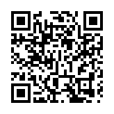 跨境上市助推魯企高質量發展研討會舉辦