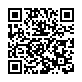 「營信」平台上線 「一網協同」助力數字機關建設