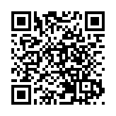 深港講好「雙城故事」 兩地文藝界交流座談會舉行