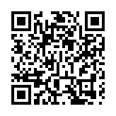 商報觀察：北京CBD如何能夠「吸引力中國第一」