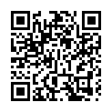 IBTM旅遊展會2025年在港舉辦 目標吸引逾1500業界人士參加