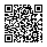 有片｜【旅遊】探索城市中的桃花源 隱居明清古宅