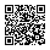 恒大地產未清償到期債務3014億人民幣