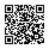 林健鋒強烈譴責美方干預香港事務