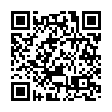 中環投行行家聚腳地 太子大廈天台酒吧SEVVA明年5月結業