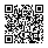 「可持續金融、ESG及氣候適應·香港2023」國際專題研討會在港舉行