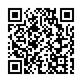 深港融合成果精彩呈現！第六屆深圳非物質文化遺產周寶安分會場精彩啟幕