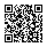 聯合國氣候變化COP28大會開幕 2023係有紀錄最熱一年