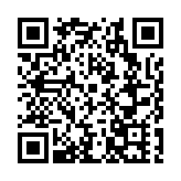 海南儋州創新社會治理 打造新時代「楓橋經驗」的儋州模板