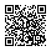 「繽FUN度假 玩轉三亞」三亞元素「點亮」澳門海南周