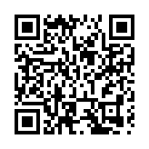 深圳市醫保經辦系統練兵比武活動知識競賽順利舉行