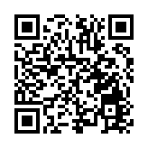 鼓舞人心，深圳坪山原創《東縱之歌》正式公演