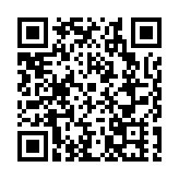 黑河市愛輝區積極開展農村學法用法示範戶培訓工作