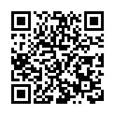 第25屆哈爾濱冰雪大世界主塔「冰雪之冠」建設進度達50%