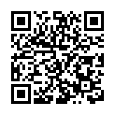 皖黟縣漁亭鎮：強化「三舉措」 基治「接地氣」