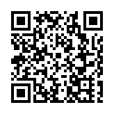 黑龍江寶清：「東北八大怪」驚艷「文創會」