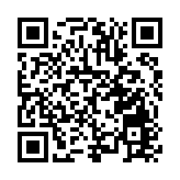 「新文科語境下的藝術設計教育」論壇在哈爾濱廣廈學院舉辦