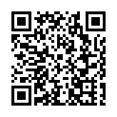 湖南道縣臍橙年產值超15億元