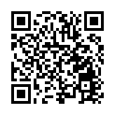 招引「外鄉人」匯聚「歸鄉人」 皖黟縣碧陽鎮古村煥新顏