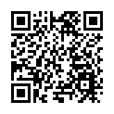 國內首個太空艙式摩天輪落戶青島高新區