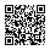 專家學者建言獻策助力四川紮實推進城鄉融合發展