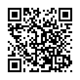  《黑龍江省水污染防治條例》1日起施行  打好碧水保衛戰