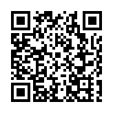 國內首場SPAC線下專業財經論壇在三亞召開