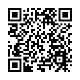 京港攜手 共創未來 北京城市副中心在港設立首個國際聯絡站