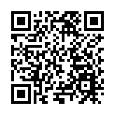 珠海職業技能大賽「民宿管理競賽」12強出爐