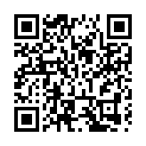 黑龍江：全面實施污水管網新建改造攻堅行動 推進污水處理設施能力提升