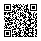 燃動冰雪，惠享生活——2024北京冰雪消費節正式啟動